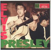 Front LP1